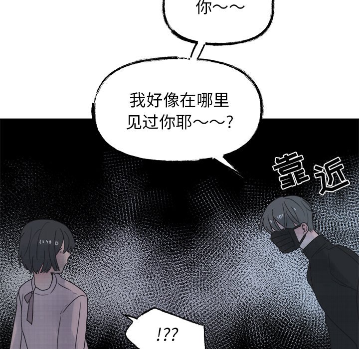 第 51 话22