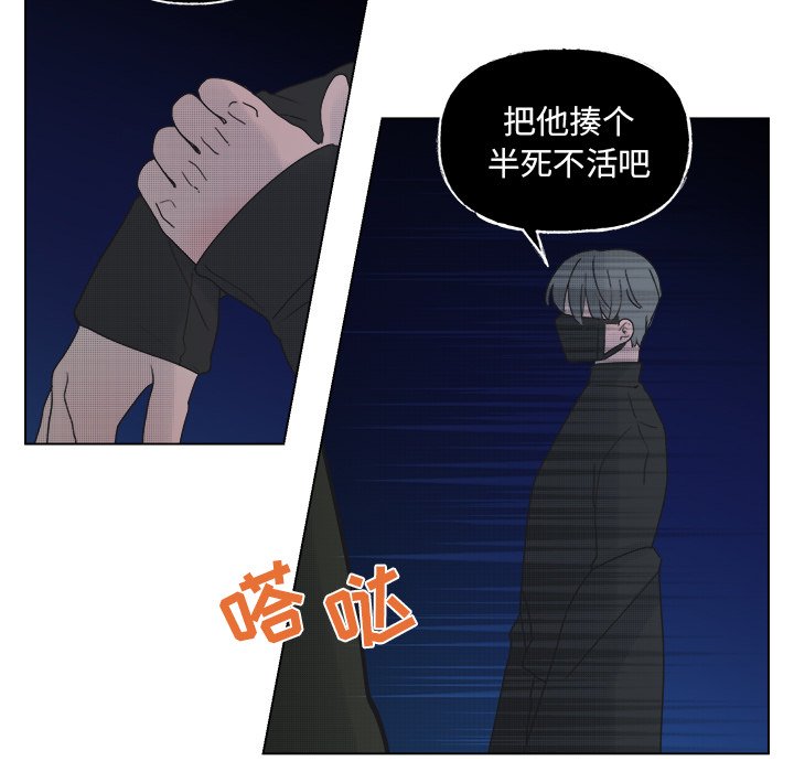 第 51 话37