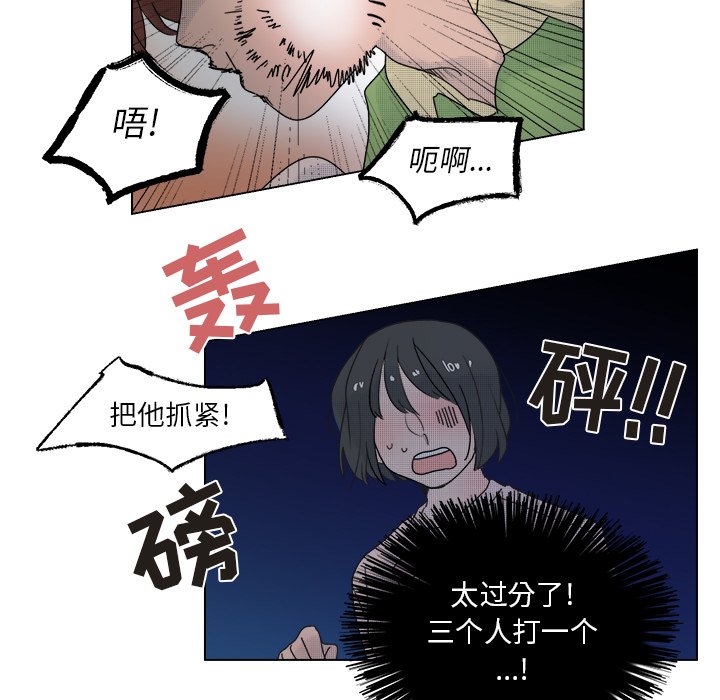 第 51 话40