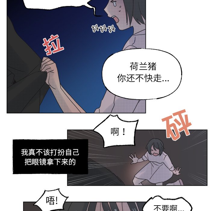 第 51 话44