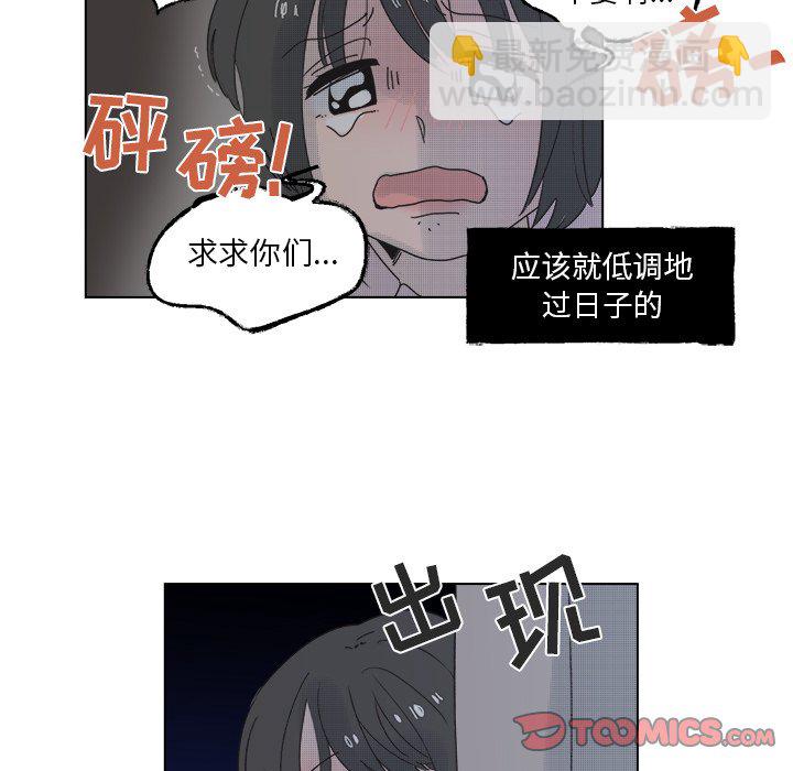 第 51 话45