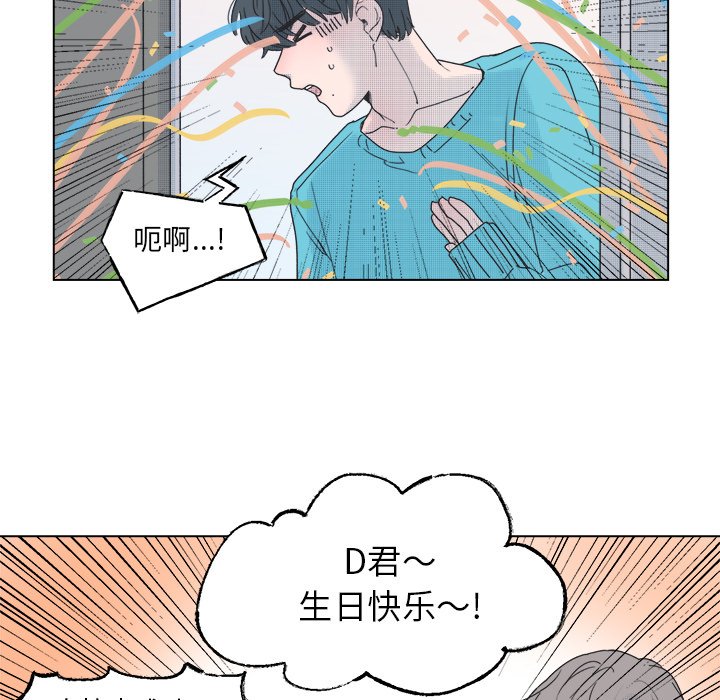 第 51 话5