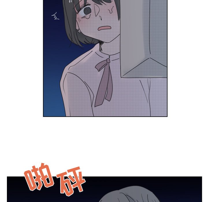 第 51 话50