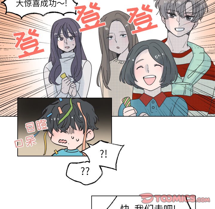 第 51 话6