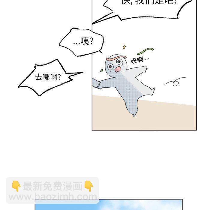 第 51 话7
