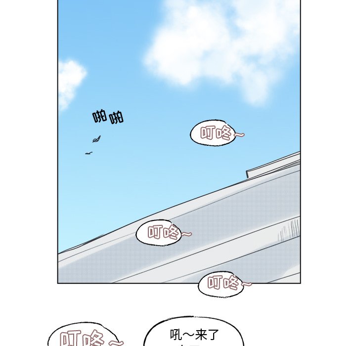 第 51 话8