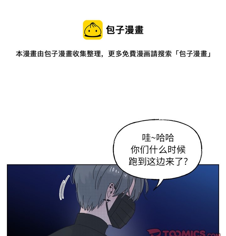 第 52 话0