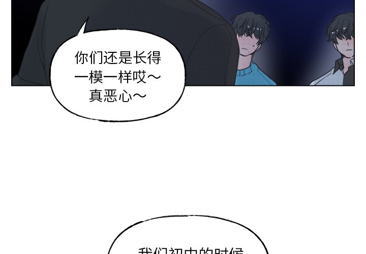 第 52 话1
