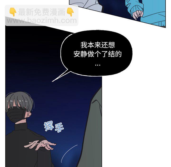 第 52 话11