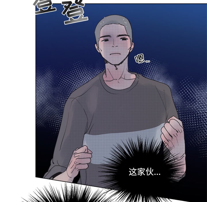 第 52 话17