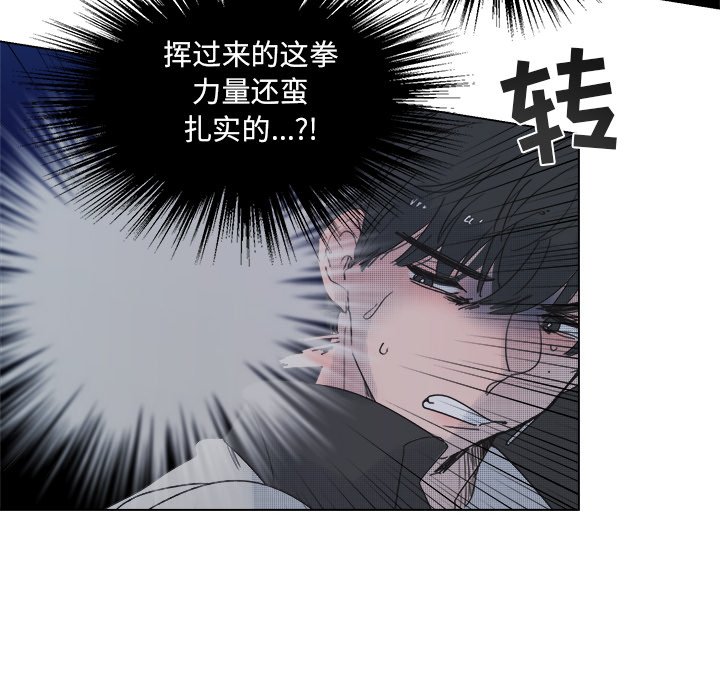 第 52 话18