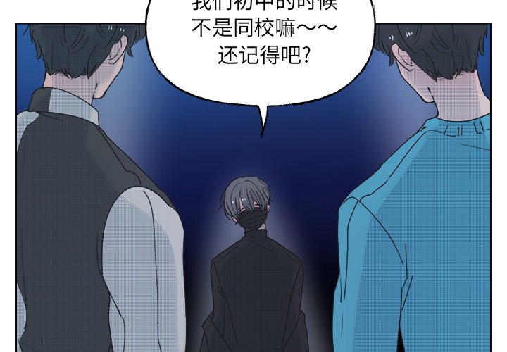 第 52 话2