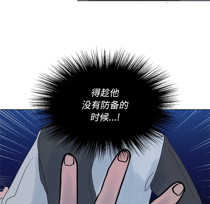 第 52 话21