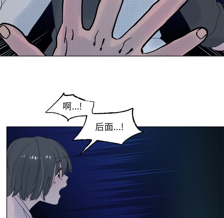 第 52 话22