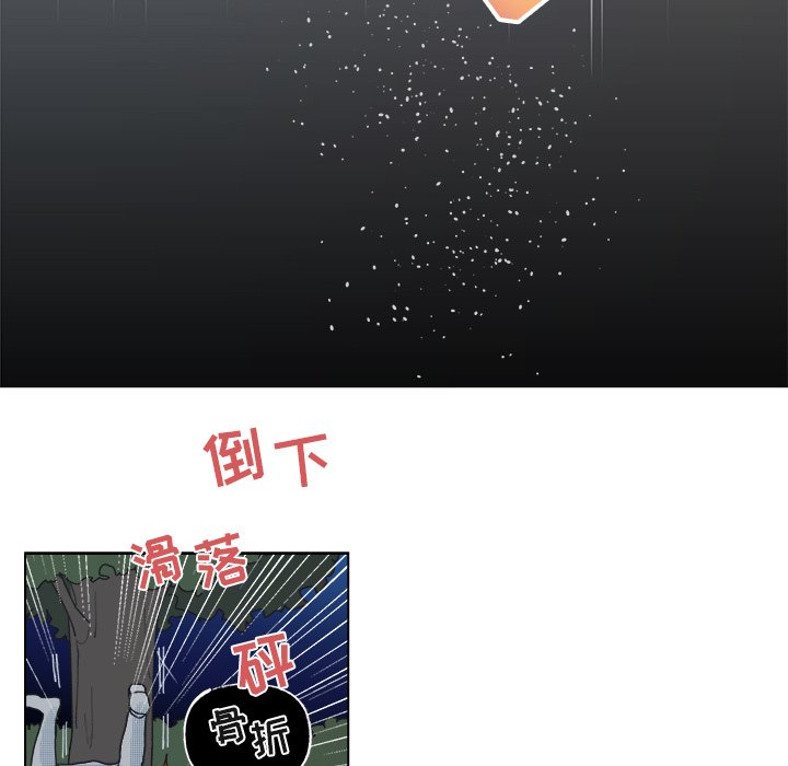 第 52 话26