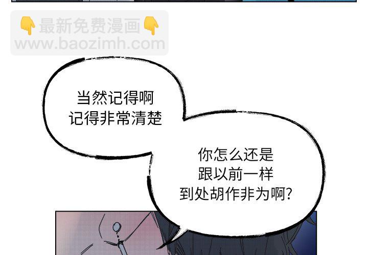 第 52 话3