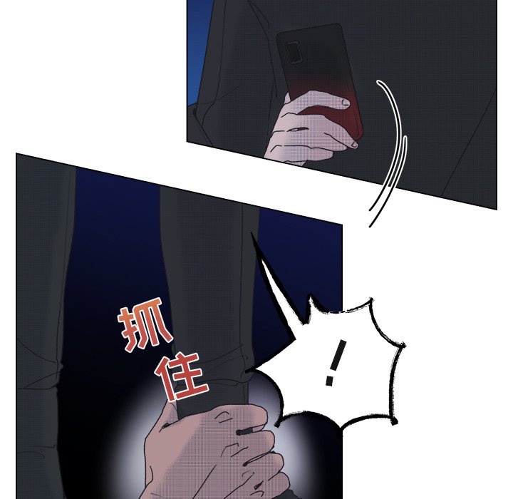 第 52 话31