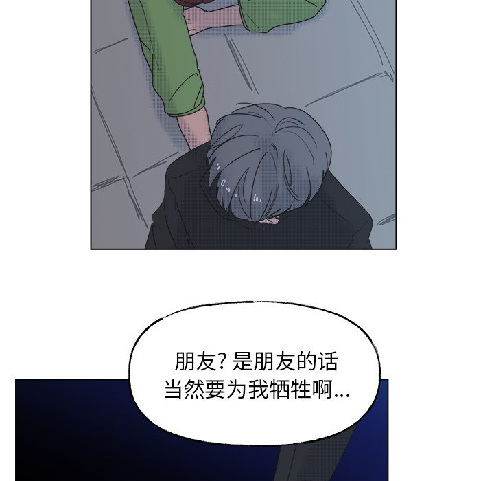 第 52 话33