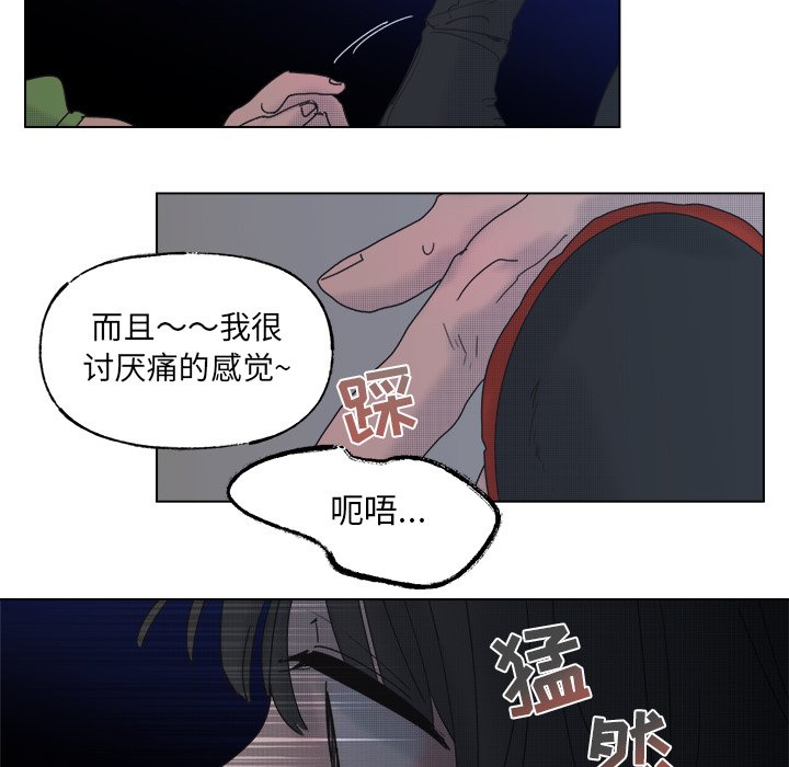 第 52 话34