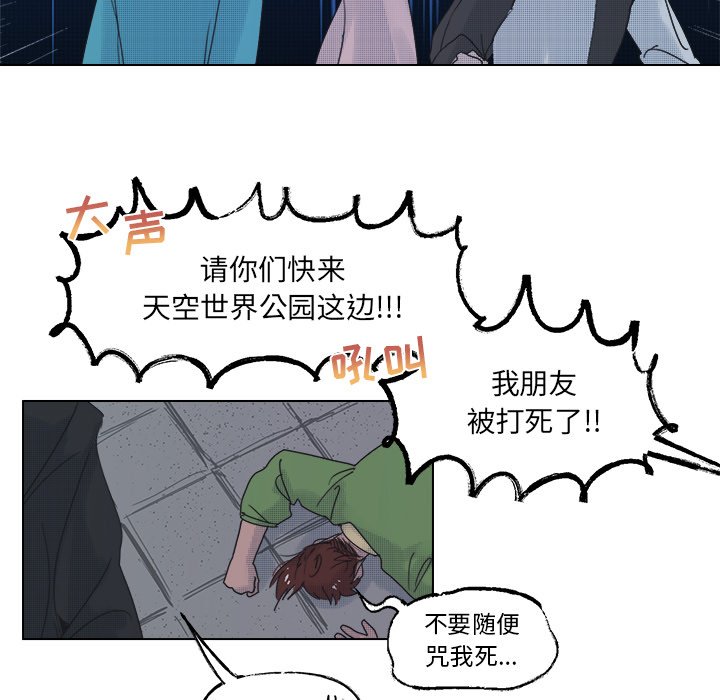 第 52 话38