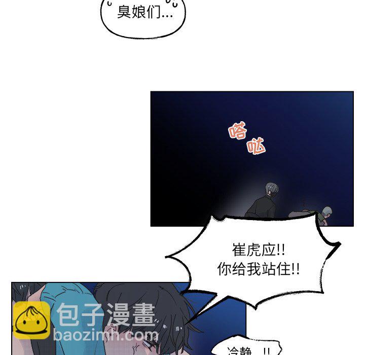 第 52 话39