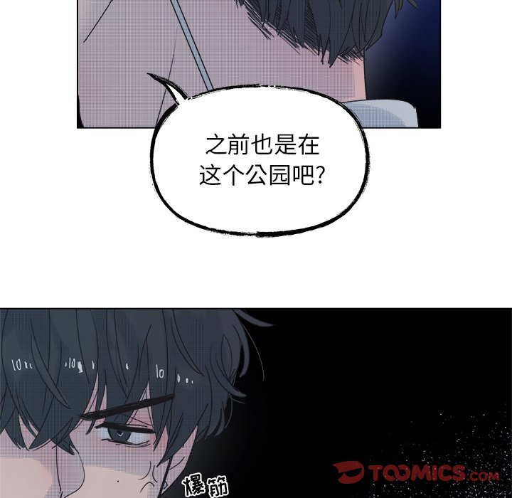 第 52 话4