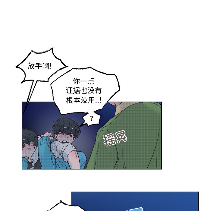 第 52 话41