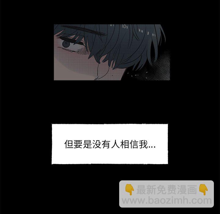 第 52 话49