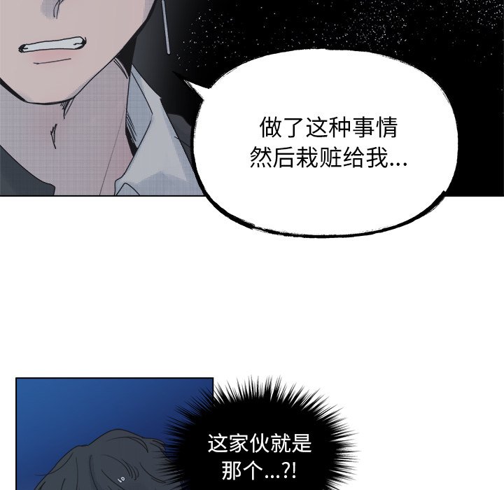 第 52 话5