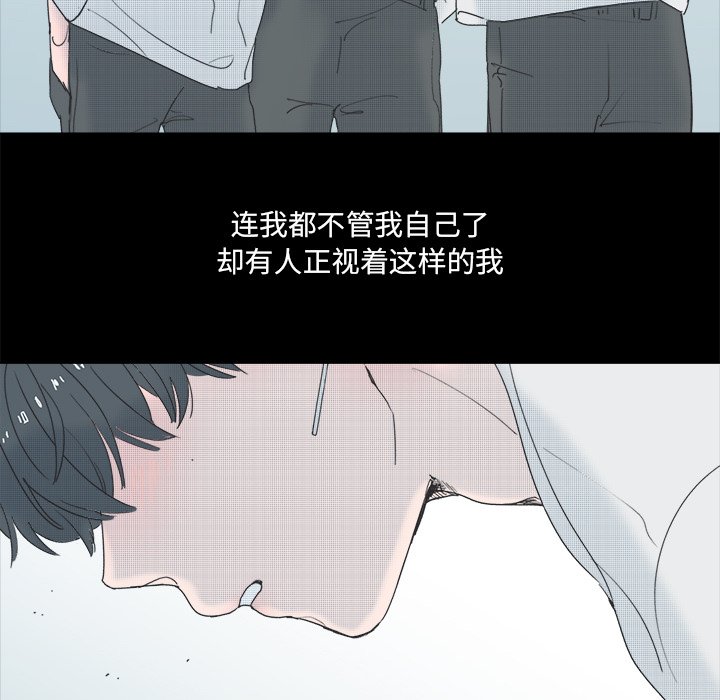 第 52 话57