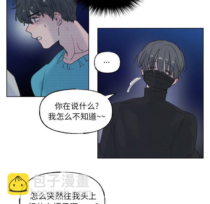 第 52 话6