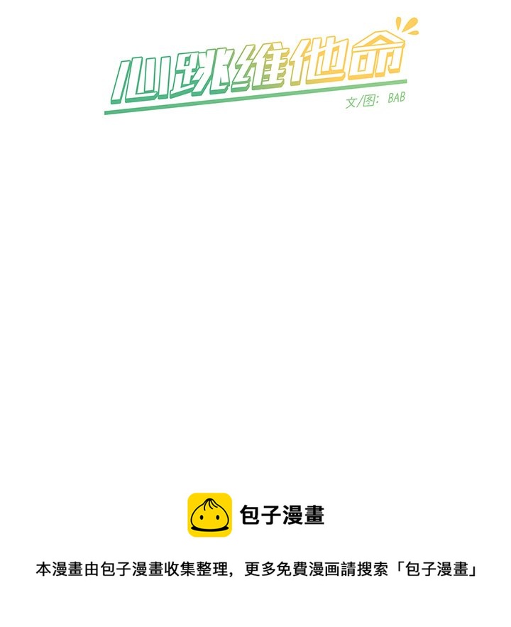 第 52 话62
