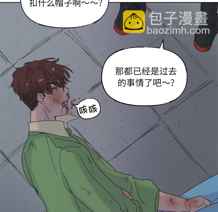 第 52 话7