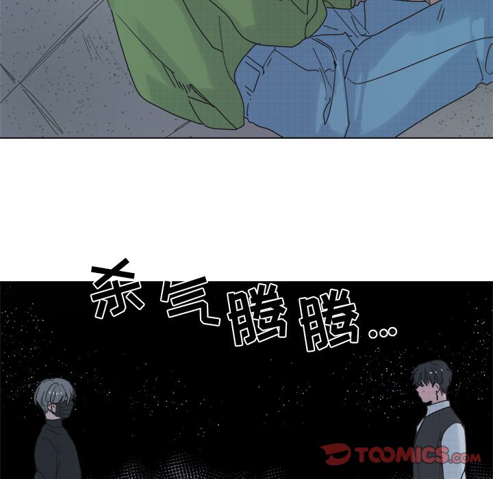 第 52 话8