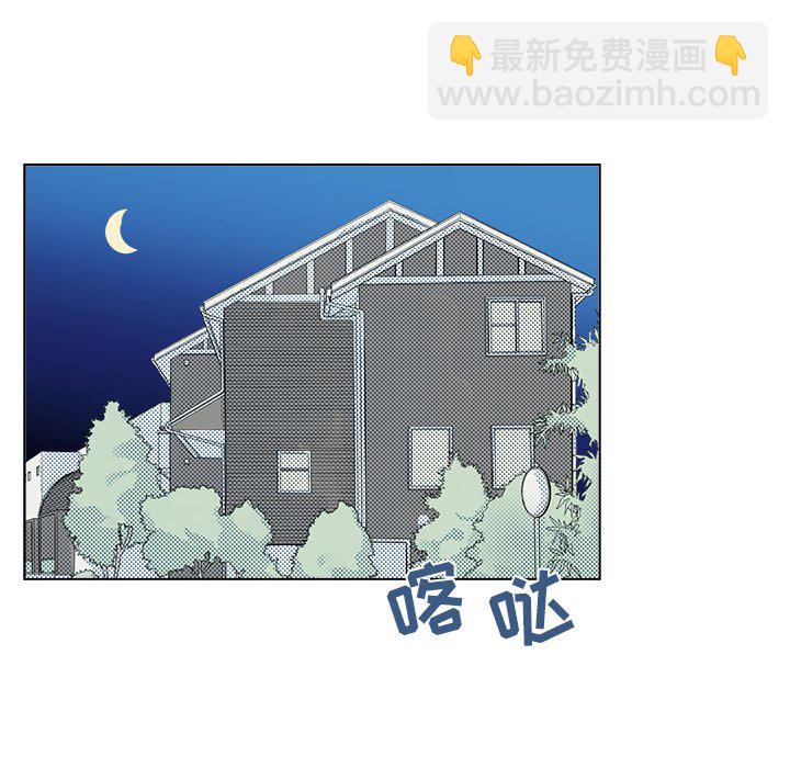 第 53 话10