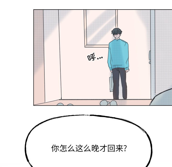 第 53 话11