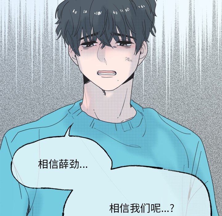 第 53 话17