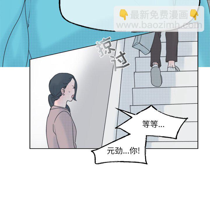 第 53 话18