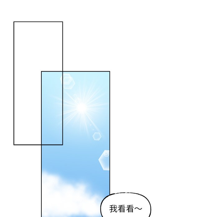 第 53 话19