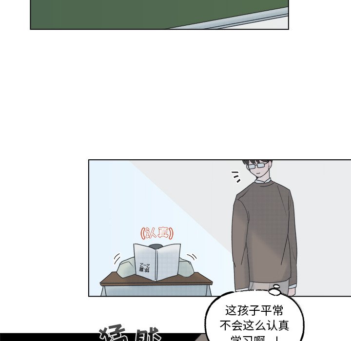 第 53 话21