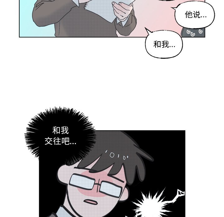 第 53 话23
