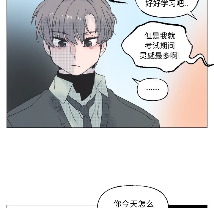 第 53 话27