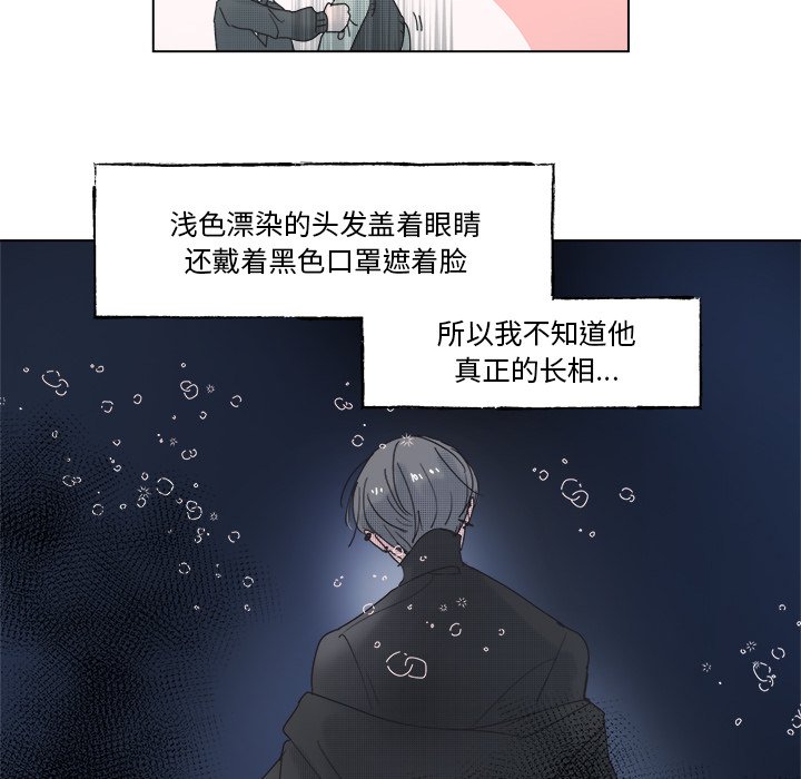 第 53 话35