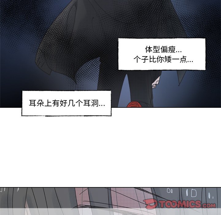 第 53 话36