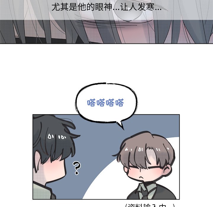 第 53 话37