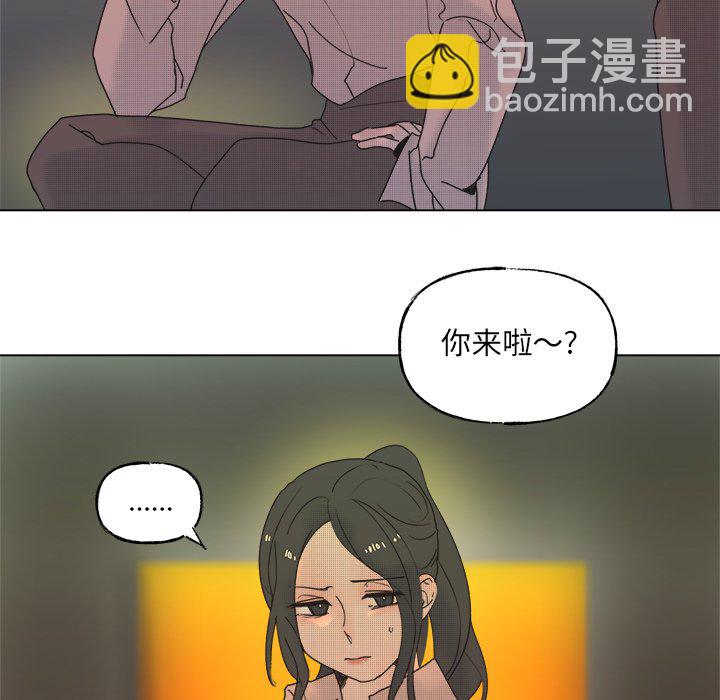 第 53 话42