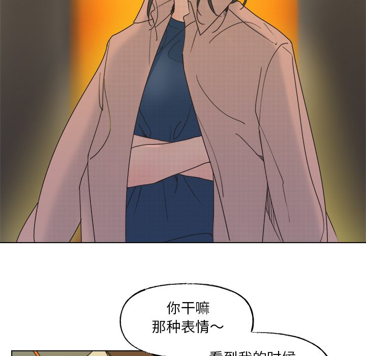 第 53 话43