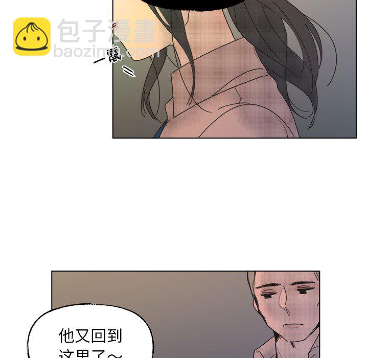 第 53 话45