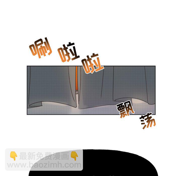 第 53 话54