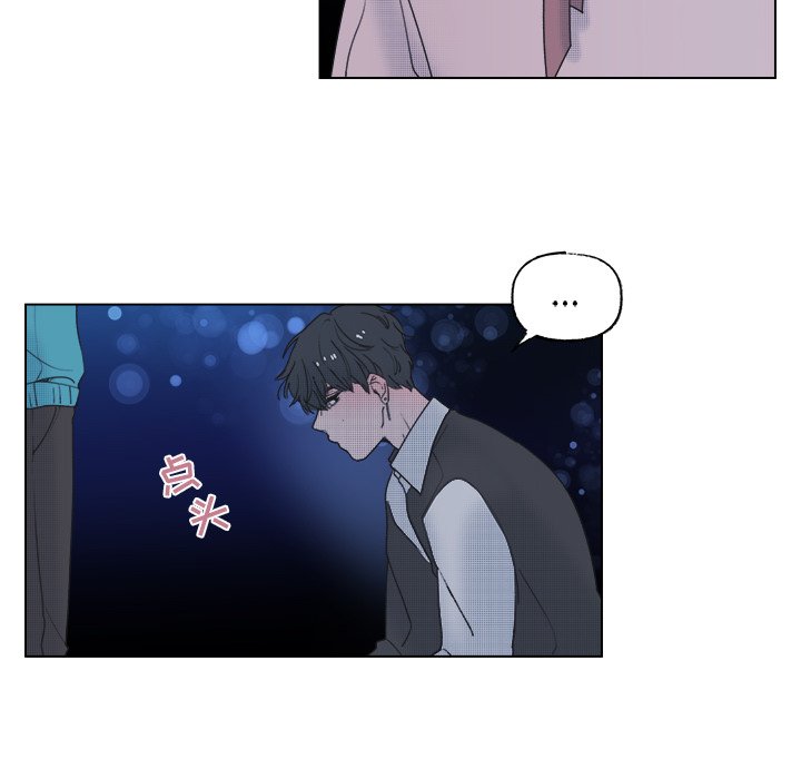 第 53 话9